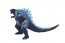 Bandai Movie Monster Series Godzilla Earth Thermal Radiation Ver. , BAN35361, by BANDAI