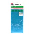 Mineshima Japan 3M wrapping film # 2000, MNSO-7B, by MINESHIMA