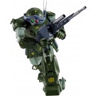 Bandai HI-METAL R Scope dog, BAC92580, by BANDAI