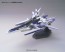 BANDAI  1/144 HGUC Gundam delta Custom   Plastic Model kit, BAN96417, by BANDAI