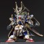 Bandai SDW HEROES Benjamin V2 Gundam , BAN16555, by BANDAI