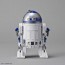 Bandai Star Wars 1/12 R2-D2 (Rocket Booster Ver.), BAN53393, by BANDAI