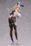 FREEing 1/4 BUNNY SUIT PLANNING: Sophia F. Shirring: Bunny Ver. 3rd, FRE13541, by FREEING