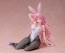 FREEing 1/4 To Love-Ru Darkness: Sephie Michaela Deviluke: Bunny Ver., FRE13763, by FREEING