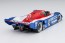 Hasegawa 1/24 Hasegawa Limited Series YHP NISSAN R92CP  , HAS04041, by HASEGAWA