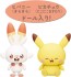 TAKARA TOMY Pokemon Pokepiece House Studio Hibanny & Pikachu, TAK70256, by TAKARA TOMY