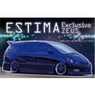 Fujimi 1/24 ID85 Estima Exclusive ZEUS, FUJ39619, by FUJIMI
