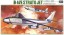 Hasegawa 1/72 B-47E Stratjet  , HAS40571, by HASEGAWA