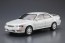 Aoshima 1/24 The Model Car No.90 Toyota JZX90 Mark II Grande/Tourer '92  , AOS61466, by AOSHIMA