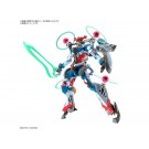 Bandai 1/144 HG GQuuuuuuX (Endymion Unit Awakened), BAN20009, by BANDAI