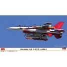 Hasegawa 1/48 Mitsubishi F-2B A.D.T.W. w/ASM-3, HAS75665, by HASEGAWA
