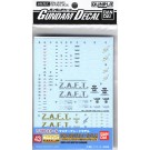 1/100 Gundam Decal 43 For MG Destiny / Destiny FBM1 Bandai detail up parts, BAN37096, by BANDAI