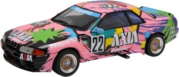 Fujimi 1/24 Inch-up Series No.301 AXIA SKYLINE (Skyline GT-R (BNR32 Gr.A specification))1992, FUJ47546, by FUJIMI