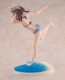 KADOKAWA 1/7 BOFURI: I Don't Want to Get Hurt, so I'll Max Out My Defense. Season 2: Sally: Swimsuit ver. Figure, KDK77305, by KADOKAWA