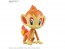 Bandai Pokemon Plamo Collection Quick!! 29 Chimchar, BAN42957, by BANDAI