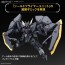 Bandai 1/144 HG Gundam Zagan (Mobile Suit Gundam: Iron-Blooded Orphans), BAN91927, by BANDAI