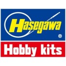 Hasegawa 1/12 Milky Subway: The Galactic Limited Express Nostalgic Vending Machine (Ekiben), HAS24910, by HASEGAWA