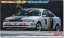 Hasegawa 1/24 Trust Corolla Levin AE101 1992 Macau Guia Race, HAS07585, by HASEGAWA