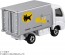 TAKARA TOMY Tomica No.48 Yamato Transport EV Delivery Truck, TAK50455, by TAKARA TOMY