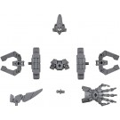Bandai 1/144 30MM OPTION ARMOR DEFENSE OPERATIONS (FOR CIELNOVA/GRAY) , BAN02534, by BANDAI