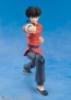 Bandai S.H.Figuarts Ranma Saotome, BAC87319, by BANDAI