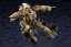 Kotobukiya 1/24 HEXA GEAR BA Loudgale (Reissue), KBY57221, by KOTOBUKIYA