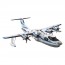 Aoshima 1/144 Aircraft No.SP JMSDF Rescue Flying Boat US-2 20th Anniversary Package, AOS68298, by AOSHIMA