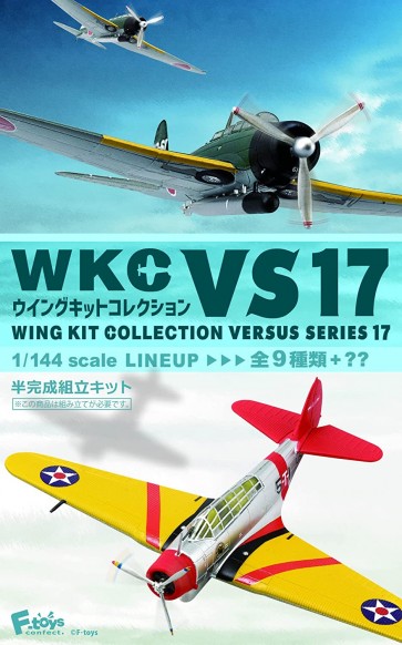 F-TOYS 1/144 WING KIT COLLECTION VS17: 1BOX (10PCS), FTY07031, by F-Toys