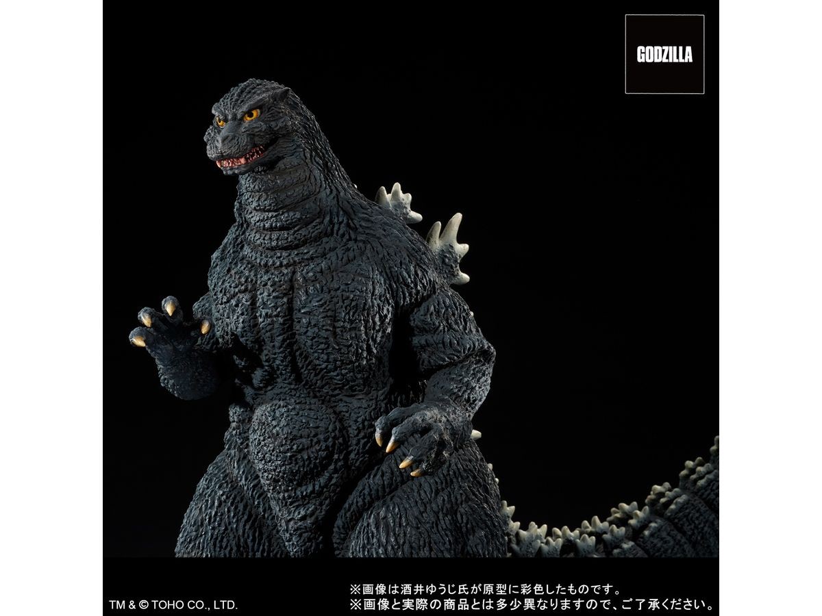 X Plus Toho 30cm Series Yuji Sakai Modeling Collection Godzilla