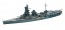 Hasegawa  1/700 Japan Airlines battleship Hyuga, HAS120, by HASEGAWA