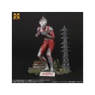 X Plus 1/250 Ultraman (Shin Ultraman) Plastic Model Kit (Reissue), XPL25904, by X Plus