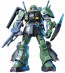 BANDAI  1/144 HGUC Hi-Zack   Plastic Model kit, BAN70710, by BANDAI