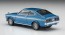 Hasegawa 1/24 Mitsubishi Galant GTO 2000GSR Early Model w / Front Spoiler, HAS06137, by HASEGAWA