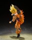Bandai S.H.Figuarts Super Saiyan Son Goku -Legendary Super Saiyan-, BAC50436, by BANDAI