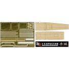 Fujimi 1/700 Special Series IJN AIRCRAFT CARRIER AKAGI WOODEN DECK STICKERS (W/SHIP NAME PLATE)  , FUJ32755, by FUJIMI