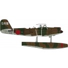 Hasegawa 1/72 Kawanishi E7K1 Type 94 Model 1 Reconnaissance Seaplane Ashigara-Equipped Aircraft w/Catapult, HAS24960, by HASEGAWA