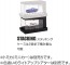 TAKARA TOMY Tomica tomica Light Up Theater Cool White, TAK03827, by TAKARA TOMY