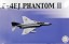 Fujimi 1/72 JASDF F-4EJ (Air Development & Test Wing Special Marking 2017)  , FUJ22931, by FUJIMI
