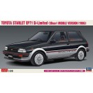 Hasegawa 1/24 Hasegawa Limited Series TOYOTA STARLET EP71 SI LIMITED (3-DOOR) MID  , HAS04256, by HASEGAWA