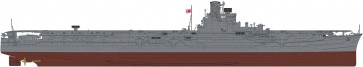 Hasegawa 1/350 Japanese Aircraft Carrier Hiyo Battle of the Philippine Sea, HAS01211, by HASEGAWA