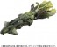 TAKARA TOMY Transformers Age Of The Primes AOTP-23 Quintus Prime, TAK85904, by TAKARA TOMY