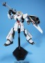 1/144 HGUC FA - 93 HWS ν "Nu" Gundam (equipped with heavy weapon system)  Plastic Kit, BAN73971, by BANDAI
