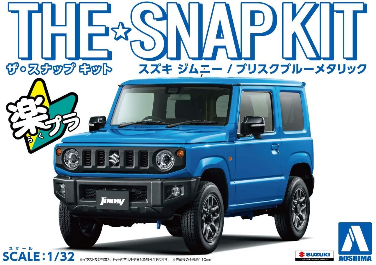 Aoshima 1/32 The Snap Kit 08C SUZUKI JIMNY (BRISK BLUE METALLIC