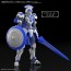 Bandai 30MF Class Up Armor Rosan Gladiator, BAN20375, by BANDAI