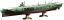 Fujimi 1/700 IJN Series No.20 Imperial Japanese Navy Aircraft Carrier Zuikaku Full-Hull Model  , FUJ51473, by FUJIMI