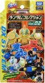 TAKARA TOMY Cap Revolution Bottleman BOT-45 Random Collection Vol.02, TAK98632, by TAKARA TOMY
