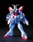 1/144 HGFC GF 13-017 NJII G Gundam  Plastic Kit, BAN31183, by BANDAI