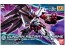 Bandai 1/144 HGBD GUNDAM ASTRAY NO-NAME, BAN04524, by BANDAI