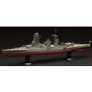 Fujimi 1/700 IJN Series No.11 JAPANESE NAVY BATTLESHIP MUTSU FULL HULL MODEL, FUJ51794, by FUJIMI