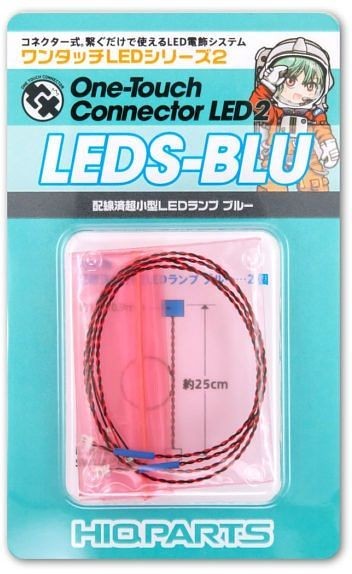 HI Q PARTS ONE-TOUCH CONNECTOR LED SERIES VOL.2: PREWIRED EXTREMELY SMALL LED LAMP BLUE (2PCS)  , HIQ74605, by HI Q PARTS